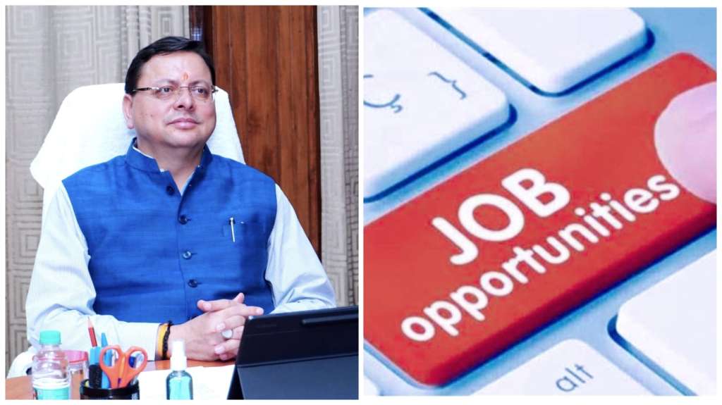 मुख्यमंत्री का लगातार रोज़गार सृजन पर है ज़ोर, उनके प्रयासों का दिख रहा असर,4000 महिला अभ्यर्थियों को टाटा में नौकरी का अवसर