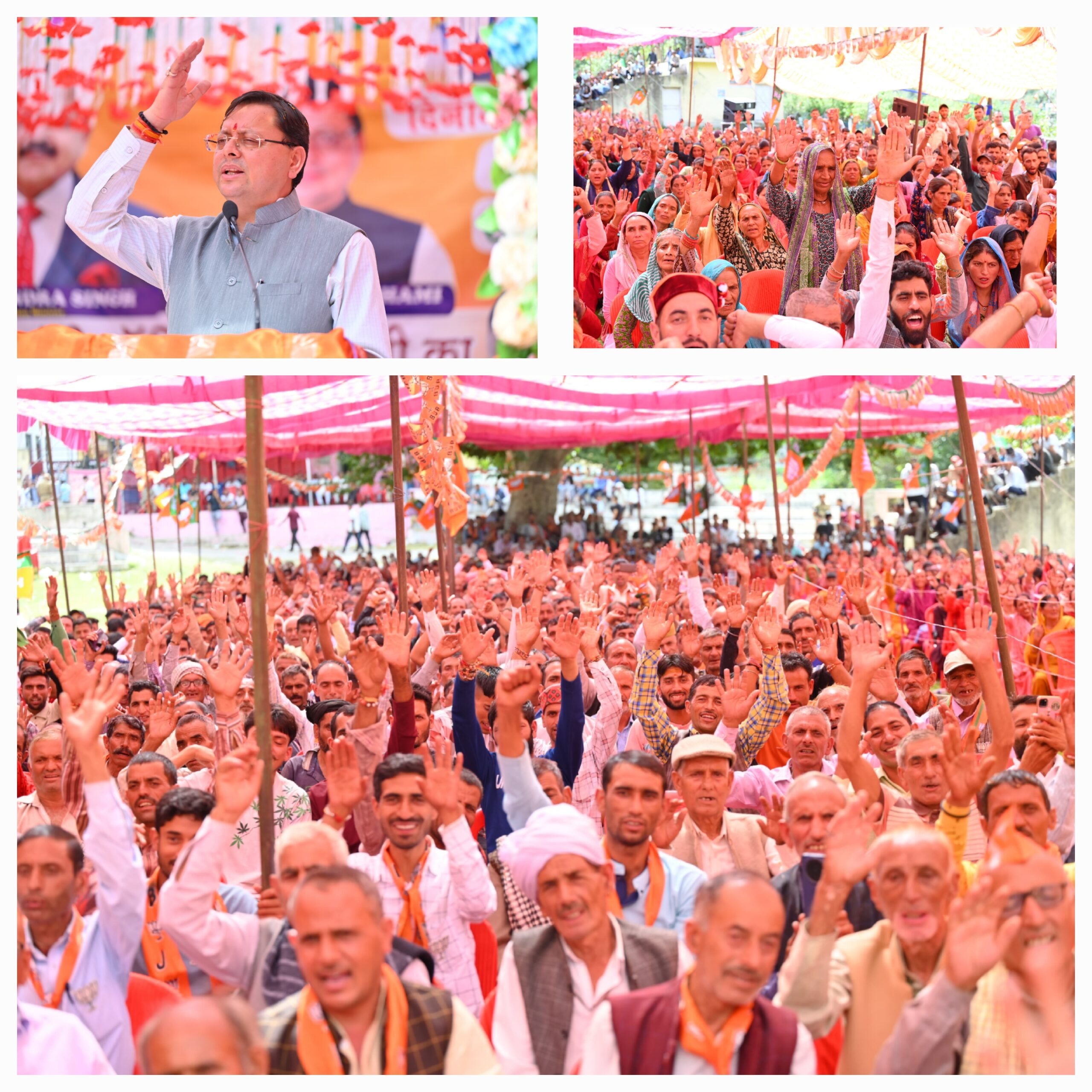 जम्मू कश्मीर में धामी ने विपक्ष पर साधा निशान बोले भाईयो-बहनो, कांग्रेस, नेशनल कॉन्फ्रेंस और पीडीपी के नेताओं के हाथ भ्रष्टाचार में रंगे हैं