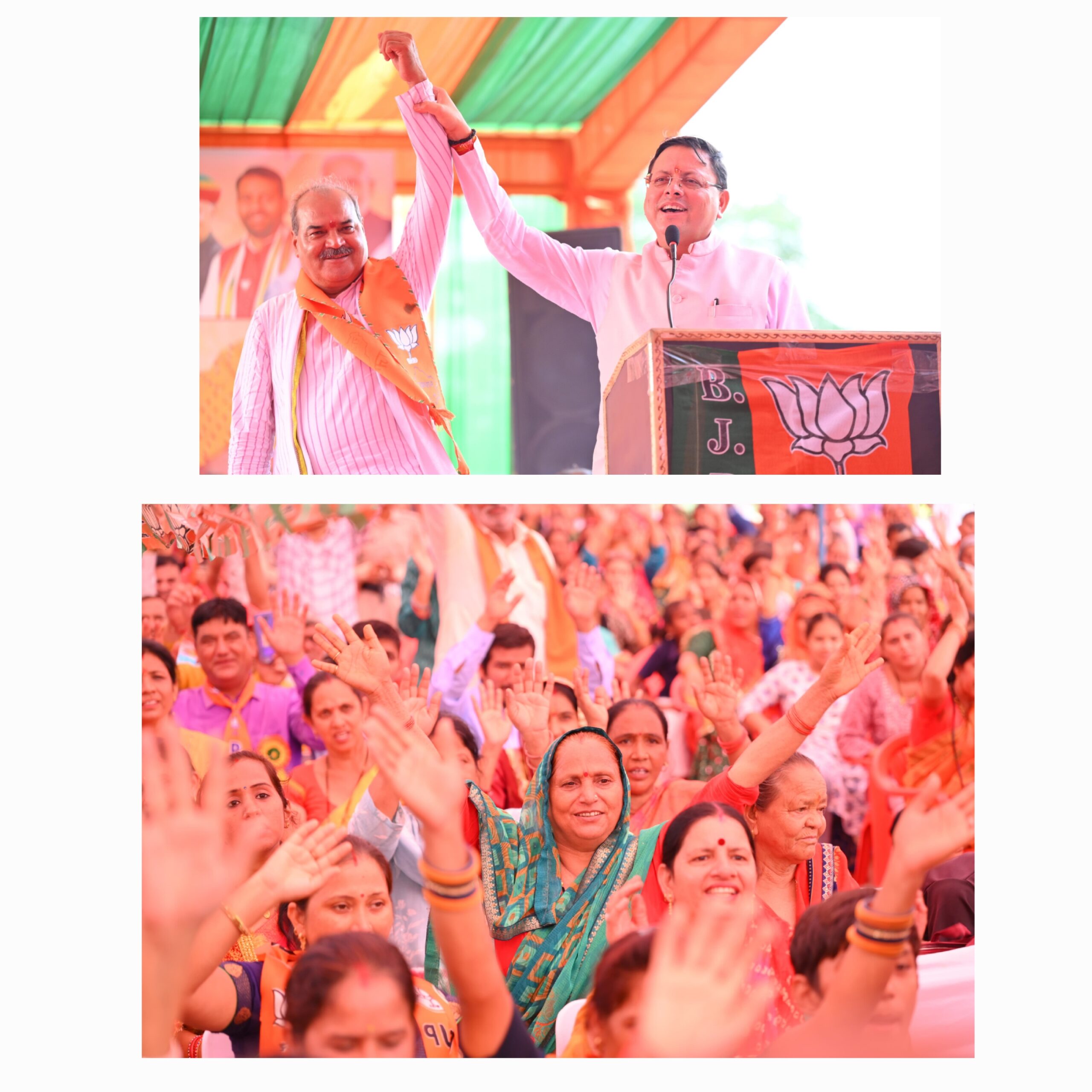 अब हरियाणा में 7 से बढ़कर 15 मेडीकल कॉलेज हैं। रेवाड़ी में 1650 करोड़ की लागत से एम्स का निर्माण हो रहा हैं   