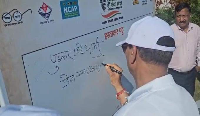 स्वभाव स्वच्छता, संस्कार स्वच्छता थीम के तहत प्रदेशभर के सभी निकायों में होंगे 1100 कार्यक्रम