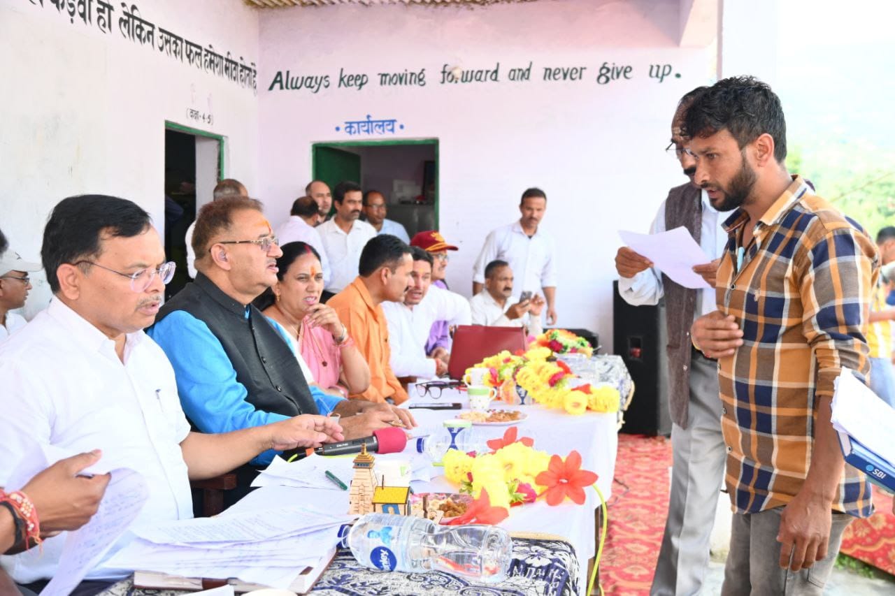 राजकीय प्राथमिक विद्यालय ल्वारा में आयोजित शिविर में 26 शिकायतें हुई दर्ज