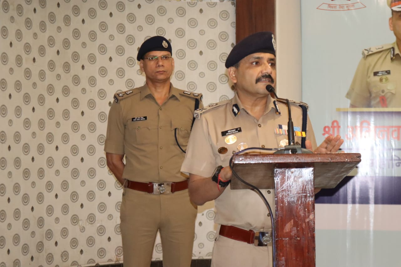 मुख्यमंत्री धामी के मार्गदर्शन और निर्देशन में ,महिला और नागरिकों की सुरक्षा के साथ ही प्रदेश को अपराध मुक्त और नशामुक्त करने के लिए हम प्रतिबद्ध है: डीजीपी अभिनव कुमार