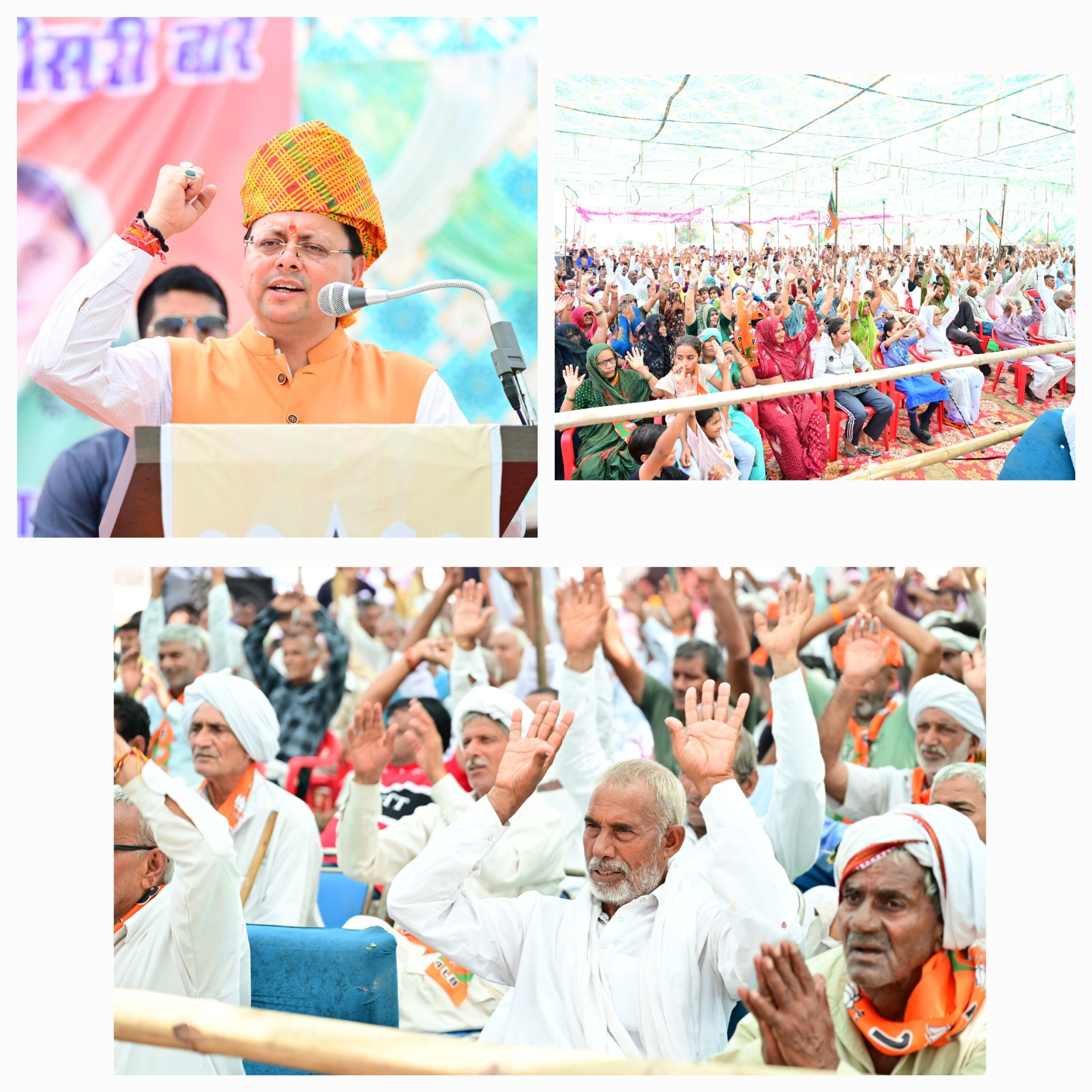 कांग्रेस ने गरीब किसानों की जमीन छीनकर बड़े-बड़े पूंजीपतियों और अपने दामादों को बाटी है। दलितों और महिलाओ पर अत्याचार हुआ करते थे : धामी