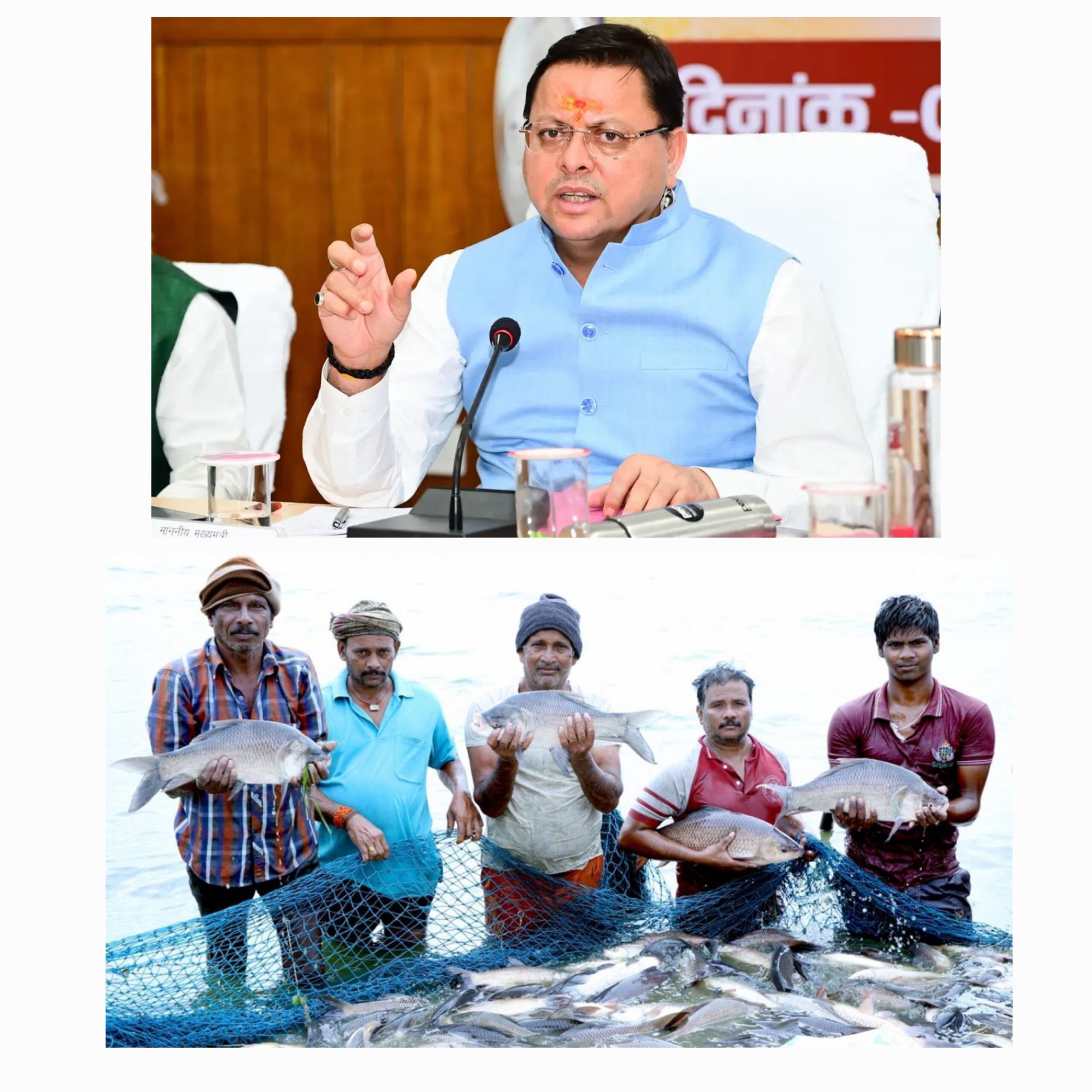 मत्स्य पालन को स्वरोजगार से जोड़ने के लिए विभिन्न योजनाएं शुरू की गई हैं