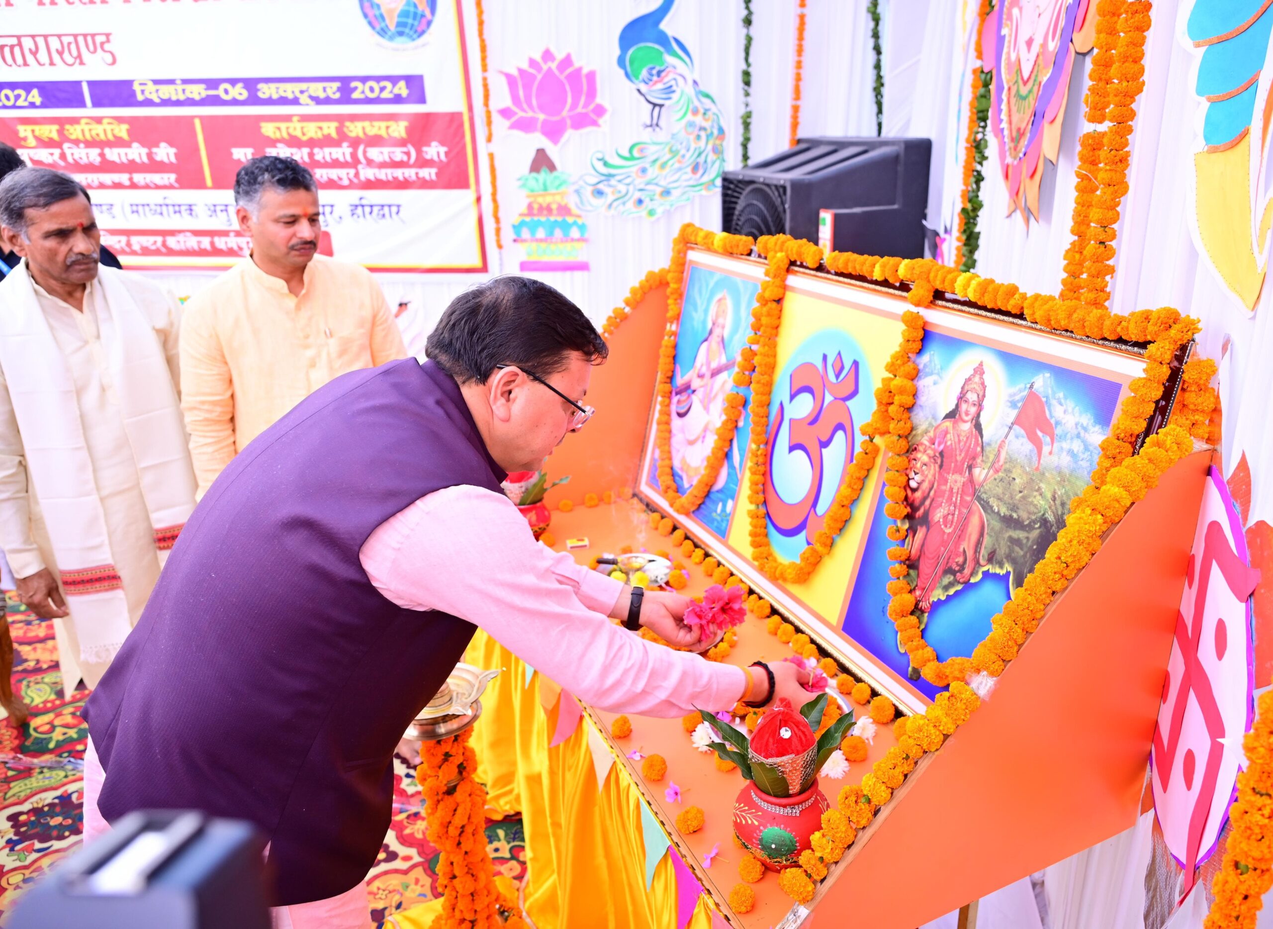शिक्षा के महत्व को ध्यान में रखते हुए राज्य सरकार ने त्वरित रूप से निर्णय लेते हुए देश में सर्वप्रथम राष्ट्रीय शिक्षा नीति-2020 को प्रदेश में लागू किया है : धामी