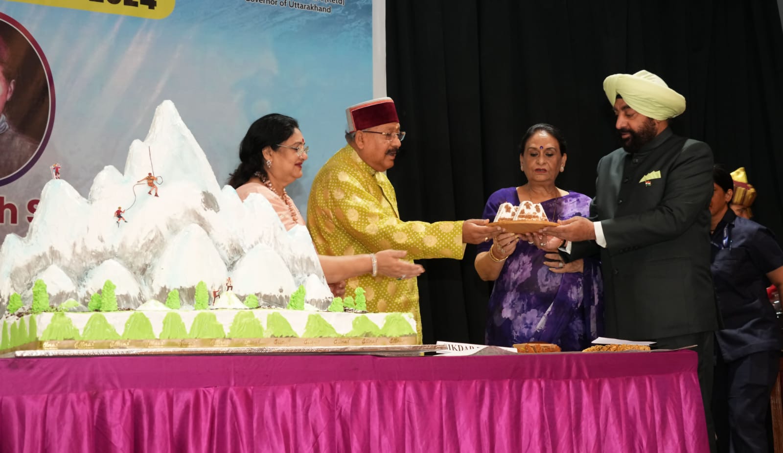 पूर्ण अपंगता की स्थिति में रू. 30 लाख से रू. 50 लाख, तथा आंशिक अपंगता की स्थिति में रू. 10 लाख से रू. 40 लाख तक की वित्तीय सहायता बैंक द्वारा पैकेज के अन्तर्गत प्रदान की जाएगी