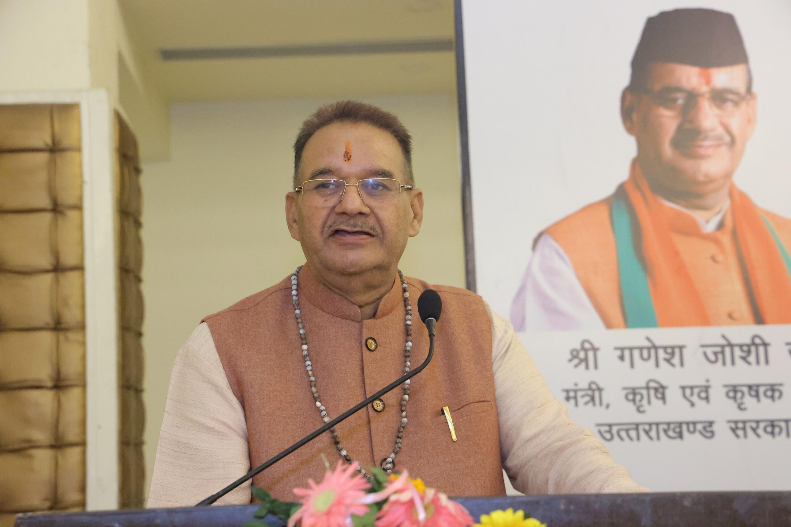 धामी सरकार लगातार किसानों के कल्याण और उनकी आय दोगुनी करने की दिशा में संकल्पबद्ध है और इस दिशा में निरंतर प्रयासरत है : जोशी