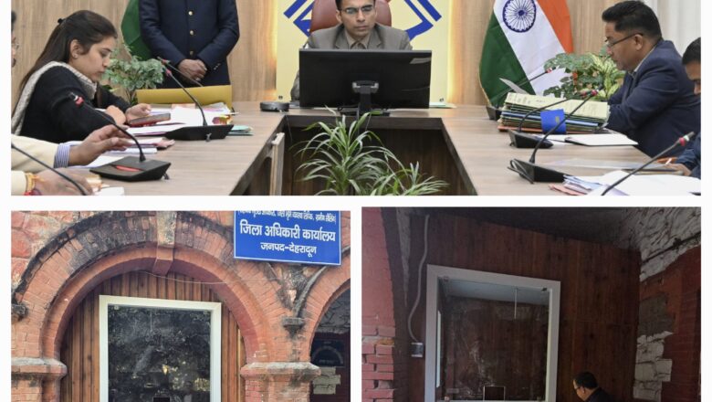 डेडिकेटेट क्म्प्यूटर कियोस्क के माध्यम से टूटेगा बिचौलियों/दलालों की चैन