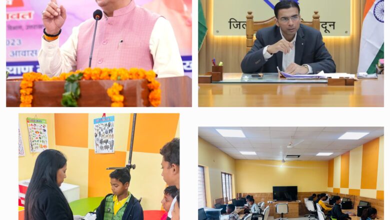 भिक्षावृत्ति से रेस्क्यू बच्चों को मुख्यधारा से जोड़ता राज्य का पहला आधुनिक इन्टेंसिव केयर शेल्टर,