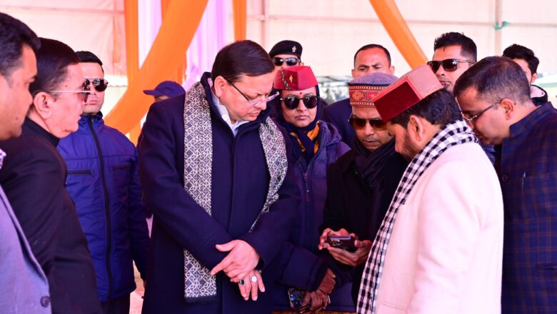 मुख्यमंत्री ने अधिकारियों को निर्देशित किया कि स्थानीय संस्कृति एवं पारंपरिक धरोहर को प्रदर्शित करने के संबंध में भी विशेष प्रबंध किए जाएं, जिससे प्रदेश का समृद्ध पर्यटन और अधिक सशक्त हो