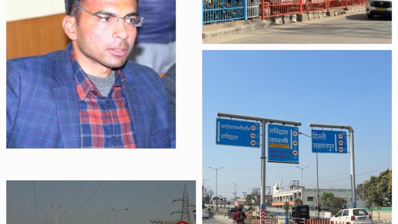 जंक्शन आईएसलैण्ड से कारगी चौक की तरफ संचालित वाहनों को डायवर्ट कर, आईएसबीटी फ्लाईओवर के नीचे सर्विस रोड़ एवं जंक्शन प्वांईट पर यातायात दबाव किया कम।