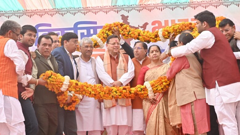 मुख्यमंत्री ने कहा कि हमने एक वर्ष के भीतर प्रदेश की बेरोजगारी दर में रिकॉर्ड 4.4 प्रतिशत कमी लाकर राष्ट्रीय औसत को भी पीछे छोड़ने का काम किया है और इतना ही नहीं, पिछले साढ़े तीन वर्षों में सरकार ने प्रदेश के 20 हज़ार से अधिक युवाओं को सरकारी नौकरी देने में सफलता प्राप्त की है : धामी   