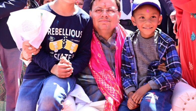 उत्तराखण्ड में निवेश के लिए निवेशको का रूझान तेजी से बढ़ रहा है, उनको सिंगल विंडो सिस्टम से अनुमतियां प्रदान की जा रही हैं : धामी