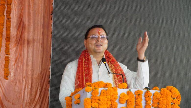 मुख्यमंत्री ने कहा राज्य सरकार चंपावत में इंफ्रास्ट्रक्चर को मजबूत करने के साथ ही अपनी नीतियों और निर्णय के माध्यम से पर्यटन को प्रोत्साहित करने व रोजगार के अवसरों को बढ़ाने हेतु ठोस कार्य कर रही है   