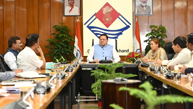 मुख्यमंत्री ने कहा कि जनसेवा से जुड़े कार्यों का बेहतर रिजल्ट उपलब्ध कराना अधिकारियों का उद्देश्य होना चाहिए