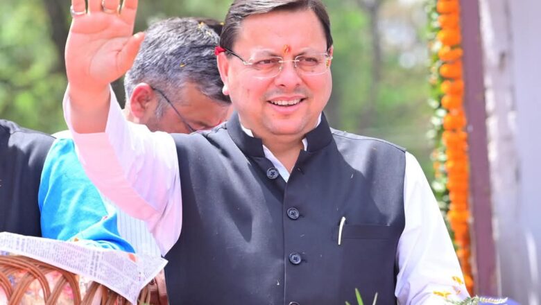 मुख्यमंत्री धामी ने राज्य में 17 जगहों के नाम बदल डाले ,धामी का कहना है कि यह निर्णय स्थानीय लोगों की भावनाओं और सांस्कृतिक विरासत को ध्यान में रखकर लिया गया है।