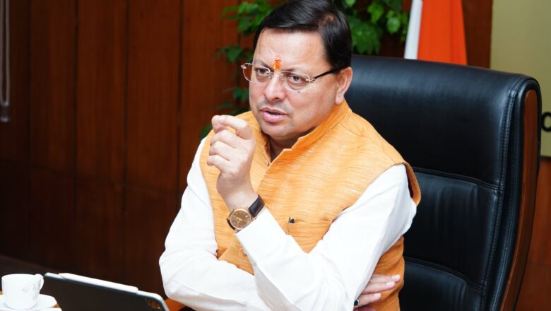 धामों के दर्शन के लिए स्लॉट मैनेजमेंट सिस्टम और बेहतर बनाया जाए : धामी      