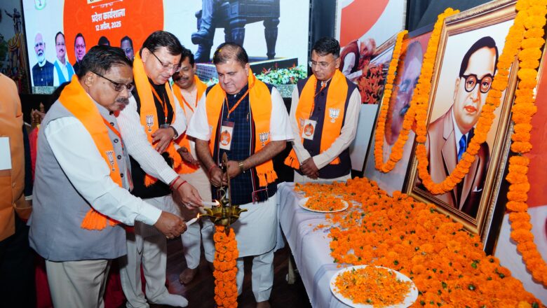 बाबा साहेब ने जाति प्रथा के खिलाफ मजबूत आवाज उठाई थी। जिसके लिए देशवासी सदैव उनके प्रति कृतज्ञ रहेंगे : धामी