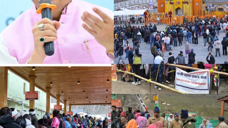 केदारनाथ धाम में टोकन प्रणाली की सफल शुरुआत, श्रद्धालुओं को आसानी से हो रहे दर्शन:धामी