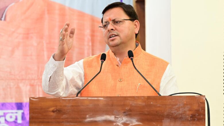 मुख्यमंत्री  धामी ने कहा वर्ष 2023-24 में नीति आयोग द्वारा जारी एसडीजी रैंकिंग में जहां हमारे राज्य ने प्रथम स्थान प्राप्त किया, वहीं इस वर्ष जारी हुई “केयरऐज रेटिंग रिपोर्ट“ में सुशासन एवं वित्तीय प्रबंधन के क्षेत्र में छोटे राज्यों की श्रेणी में हमें दूसरा स्थान प्राप्त हुआ है    