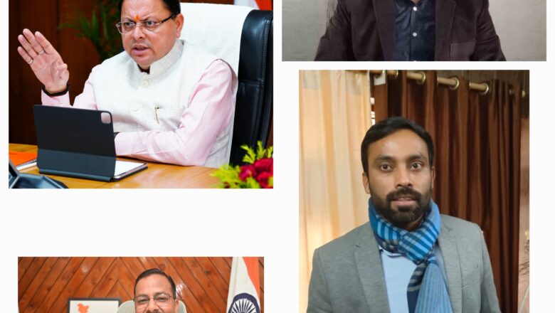 54 करोड़ के जमीन घोटाले में सख्त सीएम धामी, 2 IAS और 1 PCS अफसर सस्पेंड, अब होगी विभागीय जांच   