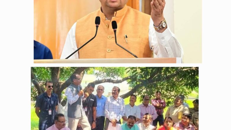 मुख्यमंत्री पुष्कर सिंह धामी के नेतृत्व में राज्य सरकार खेती के क्षेत्र में उत्कृष्ट कार्य कर रही है।   