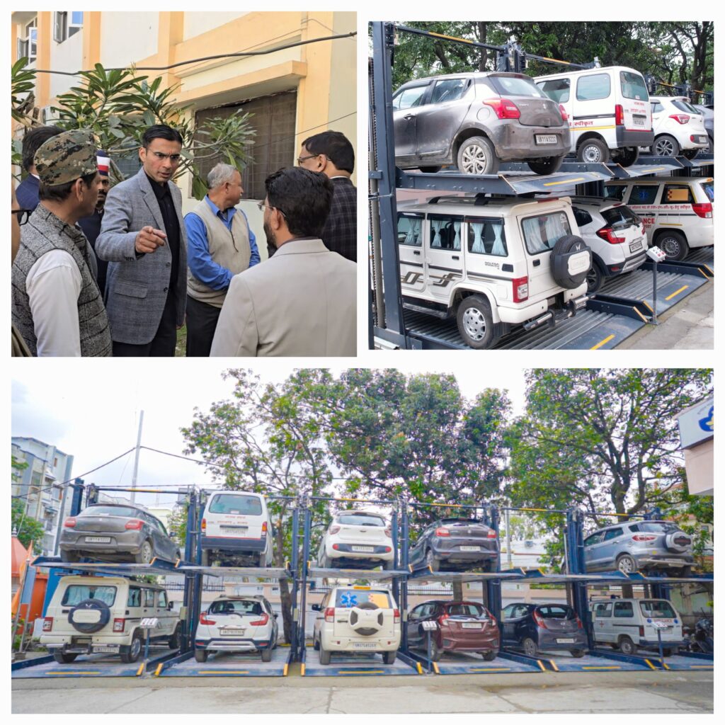 इन पार्किंग के तैयार होने से जहां जनमानस को वाहन पार्क करने की सुविधा मिलेगी वहीं शहर को जाम से भी निजात मिलेगा : डीएम 