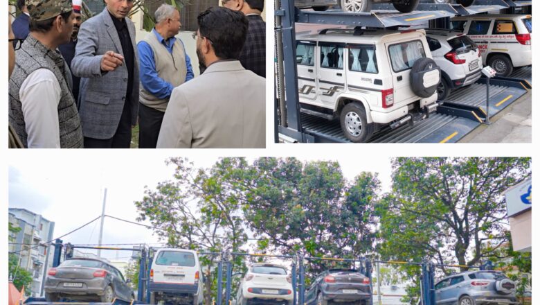 इन पार्किंग के तैयार होने से जहां जनमानस को वाहन पार्क करने की सुविधा मिलेगी वहीं शहर को जाम से भी निजात मिलेगा : डीएम