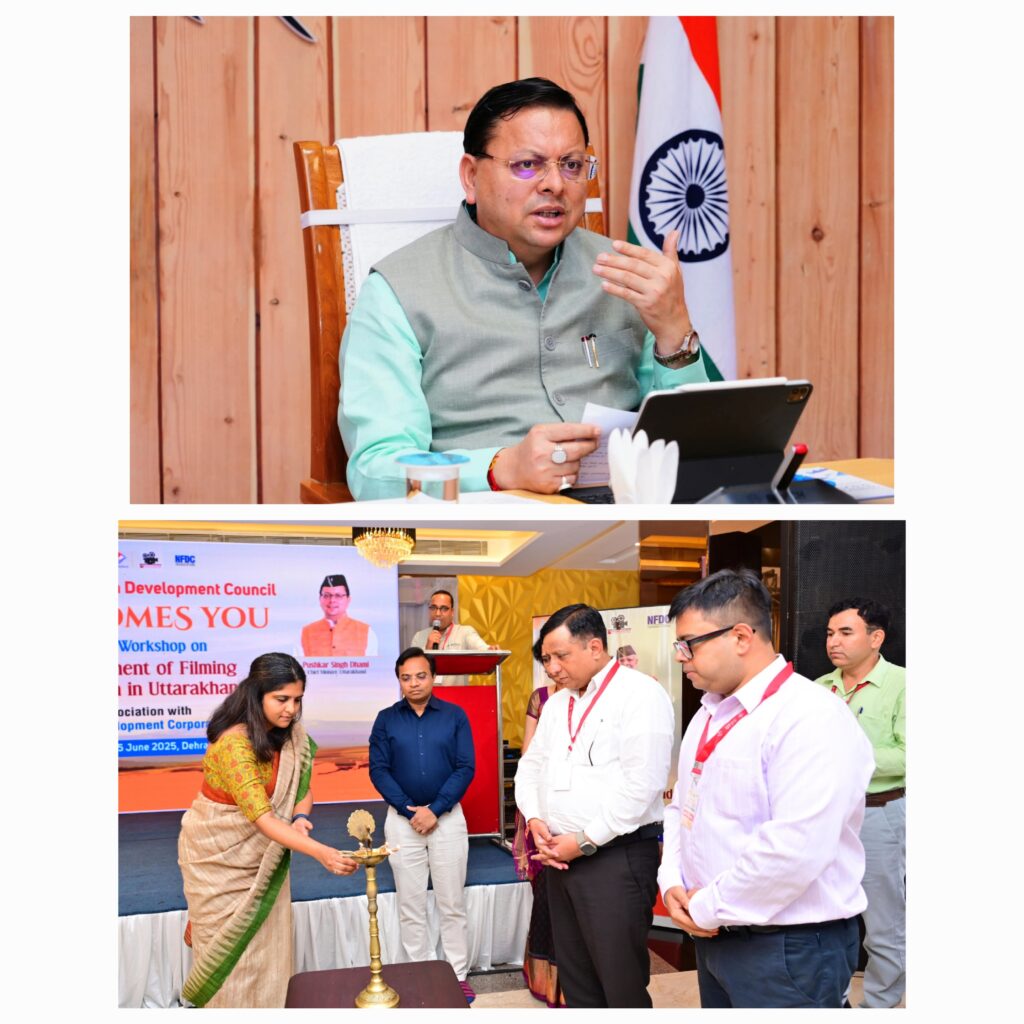 तिवारी ने यह भी बताया कि स्थानीय युवाओं के कौशल विकास हेतु नियमित रूप से कार्यशालाएं आयोजित की जाएंगी      