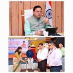 तिवारी ने यह भी बताया कि स्थानीय युवाओं के कौशल विकास हेतु नियमित रूप से कार्यशालाएं आयोजित की जाएंगी      