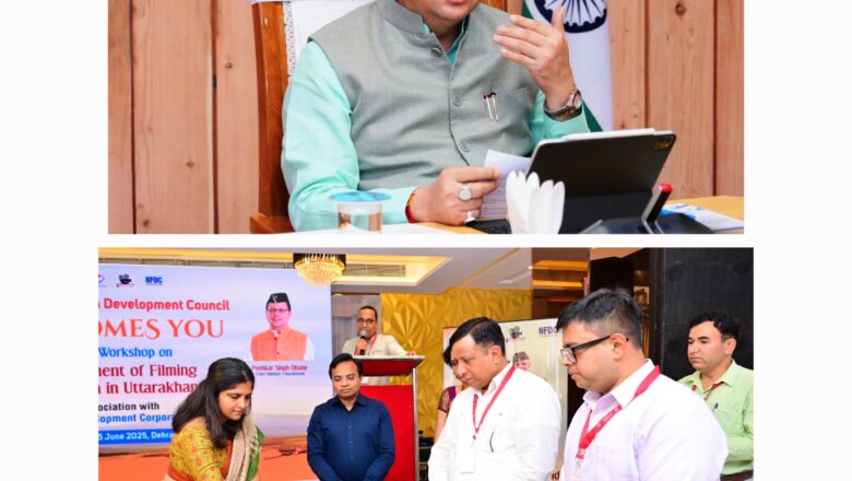 तिवारी ने यह भी बताया कि स्थानीय युवाओं के कौशल विकास हेतु नियमित रूप से कार्यशालाएं आयोजित की जाएंगी