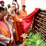 मुख्यमंत्री ने कहा कि साध्वी ऋतम्भरा द्वारा जो प्रकल्प चलाए जा रहे हैं, उनके बारे में जितना कहा जाए उतना ही कम है। उनके नेतृत्व में निराश्रित बेटियों को नव जीवन देने का जो दिव्य कार्य हो रहा है, वह समाज में आशा, करुणा और पुनर्निर्माण का सशक्त प्रतीक है