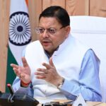 भारत दुनिया का तीसरा सबसे बड़ा स्टार्टअप इकोसिस्टम वाला देश भी बन गया है : धामी   
