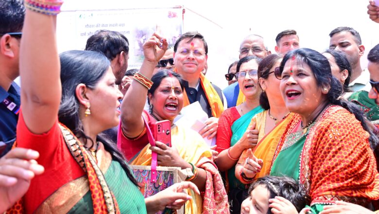 समान नागरिक संहिता लागू करने वाला उत्तराखंड देश का पहला राज्य है और यहां देश का सबसे सख्त नकल विरोधी कानून भी लागू किया गया है : धामी      