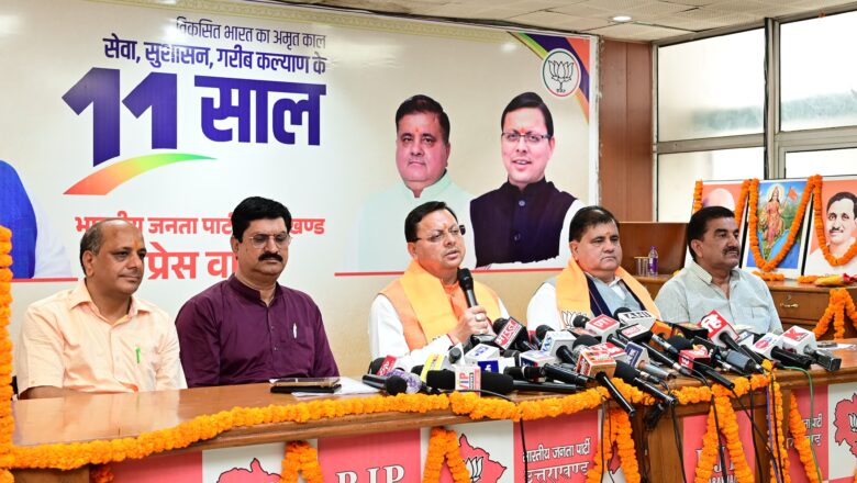 मुख्यमंत्री ने कहा कि प्रधानमंत्री नरेन्द्र मोदी के मार्गदर्शन में उत्तराखण्ड में हर क्षेत्र में तेजी से कार्य किये जा रहे हैं