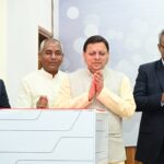मुख्यमंत्री ने कहा राज्य सरकार, प्रदेश में सभी बैंकों के आवश्क बुनियादी ढांचे को मजबूत करने के लिए हर संभव मदद करेगी।      
