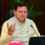 मुख्यमंत्री ने कहा कि वन विश्राम भवनों का रख-रखाव पर्यटकों की सुविधाओं को ध्यान में रखते हुए राजस्व बढ़ाने के प्रयास किये जाएं   