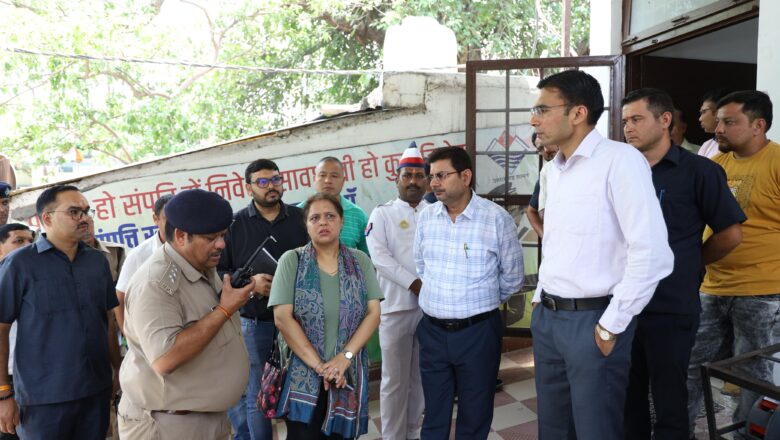 डीएम की तैयारी एडवांस स्टेज पर सायरन के पश्चात अब आधुनिक रेपिड कम्यूनिकेशन सिस्टम जल्द      