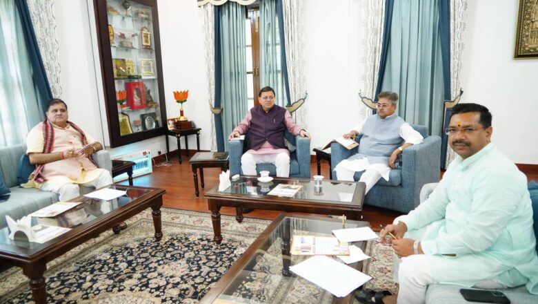 चौहान ने कहा कि भारतीय जनता पार्टी प्रदेशवासियों के संसाधनों के संरक्षण के प्रति प्रतिबद्ध है। लिहाजा उन पर कब्जा करने या छेड़छाड़ करने की इजाजत किसी को नहीं दी जाएगी