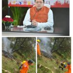 हेलीकॉप्टर संचालन को लेकर सीएम धामी सख्त   बनाई समिति जो प्रत्येक घटना के कारणों की गहराई से जांच करेगी और दोषी व्यक्तियों या संस्थाओं की पहचान कर उनके विरुद्ध सख्त कार्रवाई की संस्तुति करेगी