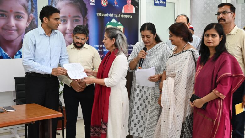 जिला प्रशासन की सख्ताई का असर : प्रत्यक्ष पूर्ण, प्रभावी 14 दिव्यांग अनाथ बालिकाओं को बंद होने जा रही सत्य साईं आश्रम से राफैल होम संस्था में विधिवत् कराया दाखिल
