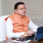 मुख्यमंत्री धामी ने यात्रा के पड़ाव पर श्रद्धालुओं को ठहरने की बेहतर व्यवस्थाओं के साथ ही भोजन और स्नान घरों की व्यवस्था के निर्देश दिये।   