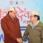 उत्तराखण्ड को योग के वैश्विक केंन्द्र के रूप में उभरने का कार्य किया जा रहा है   