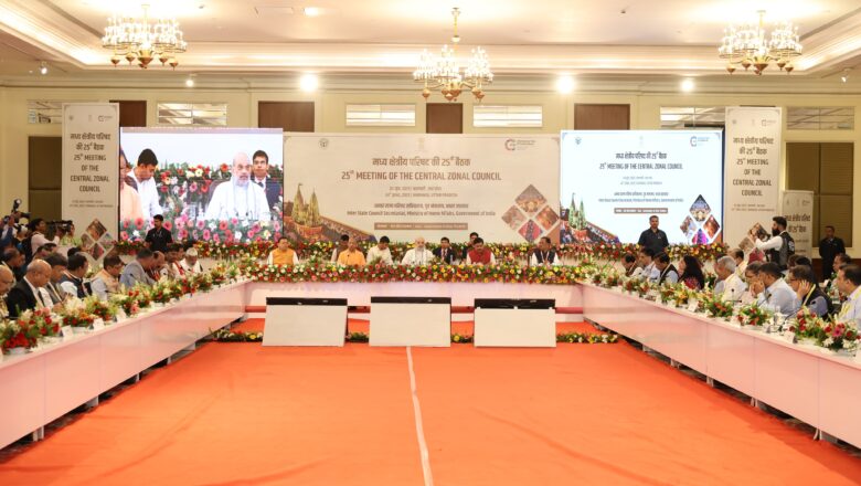 बैठक में उत्तरप्रदेश के मुख्यमंत्री योगी आदित्यनाथ, मध्यप्रदेश के मुख्यमंत्री मोहन यादव, छत्तीसगढ़ के मुख्यमंत्री विष्णु देव साय एवं मंत्रीगण उपस्थित थे