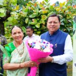 मुख्यमंत्री ने प्रदेश की जनता से अपील की कि वे अपनी माताओं के नाम से एक पौधा अवश्य लगाएँ और उसका संरक्षण स्वयं करें      