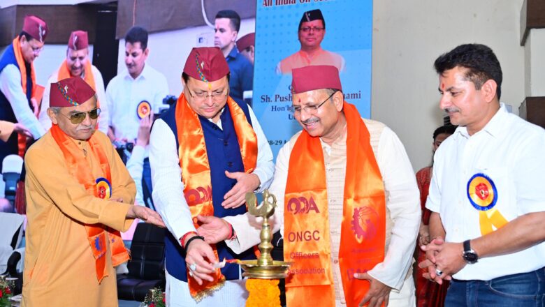 ग्रीन हाइड्रोजन के साथ सौर ऊर्जा को भी बढ़ावा दिया जा रहा है ऊर्जा के कई वैकल्पिक स्रोतों पर कार्य किया जा रहा है। इन सभी प्रयासों ने भारत को ऊर्जा के क्षेत्र में सक्षम बनाया है : धामी   