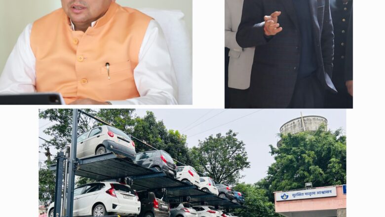 जिला प्रशासन का आइडिया, सीएम की प्रेरणा से जाम मुक्त शहर