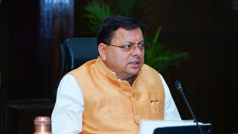 मुख्यमंत्री ने कैंपा निधि से संचालित परियोजनाओं की गुणवत्ता, समयबद्धता एवं प्रभावशीलता सुनिश्चित करने के लिए नियमित समीक्षा बैठक करने के निर्देश दिए   