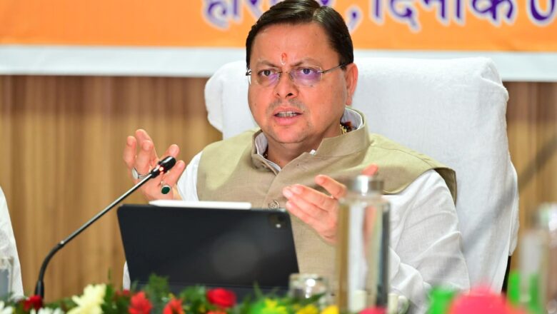 पूरी खबर केंद्र सरकार द्वारा इस संबंध में सात बिंदुओं पर जांच के निर्देश दिए गए हैं, जिनमें फर्जी मामलों की पहचान कर संबंधित के विरुद्ध प्राथमिकी (FIR) दर्ज करना भी शामिल है