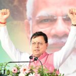 उत्तराखण्ड सरकार का ऐतिहासिक कदम: किसानों को मिलेगी कार्टन सब्सिडी, ब्रांडेड पैकिंग से राज्य के सेब को मिलेगी विशिष्ट पहचान, उद्यान सचल दल कर रहा है वितरण।